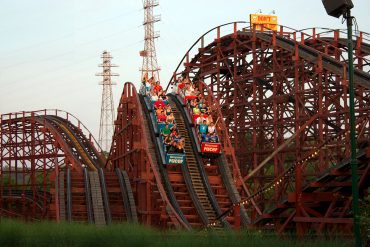 Amusement park ride